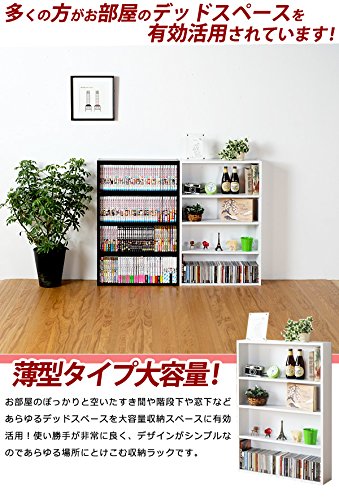 Amazon｜家具の赤や マンガ専用 薄型本棚 単行本（B6・新書判